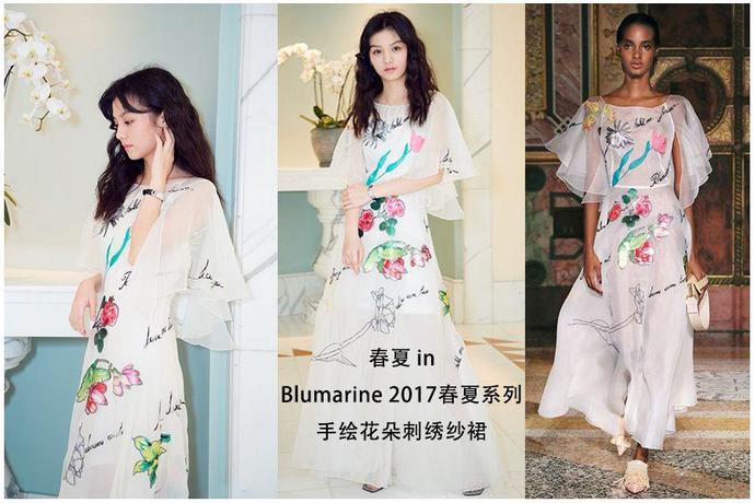 金像奖红毯图集,金像奖红毯穿黑色深v女演员