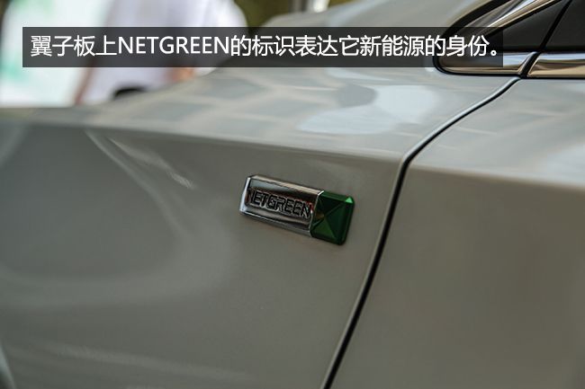 百公里油耗1.4T6.5算不算高,百公里油耗仅2.7l