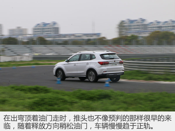 绿色出行静态体验荣威erx5,荣威erx5混动版底盘通过性测试