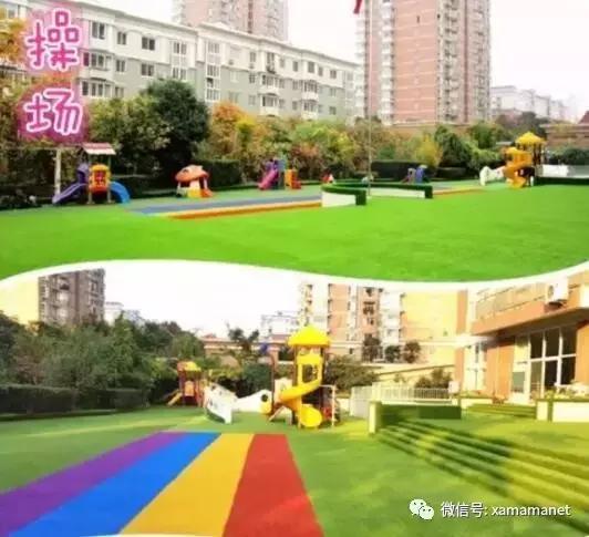 为孩子择校焦虑,为孩子择校焦虑幼儿园