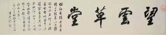 西泠印社比赛含金量,西泠印社和中书协哪个厉害