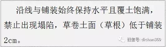 涓囩浜戠繝闅愮宸ヨ壓宸ユ硶,涓囩绮捐宸ヨ壓宸ユ硶