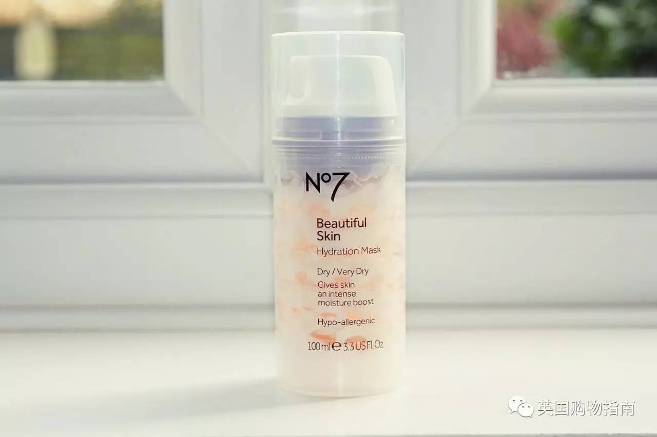 原装进口美白补水面膜,瑞士原装进口补水面膜