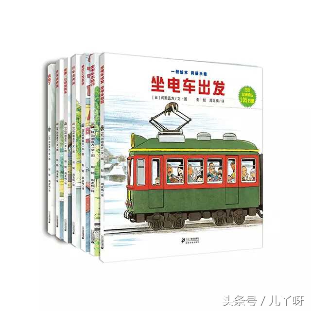 绘本怎么买便宜,各年龄段绘本怎么选