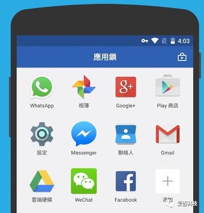 iphone手机锁屏密码忘了怎么解锁,手机锁屏密码有多少种可能