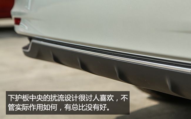 百公里油耗1.4T6.5算不算高,百公里油耗仅2.7l