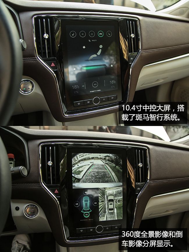 百公里油耗1.4T6.5算不算高,百公里油耗仅2.7l