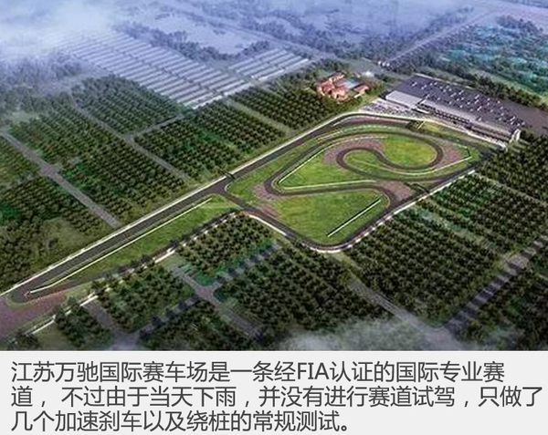 绿色出行静态体验荣威erx5,荣威erx5混动版底盘通过性测试