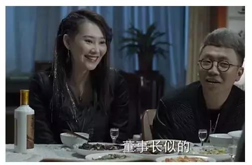 报告达康书记：这些白酒品牌“以人民的名义”蹭热门！