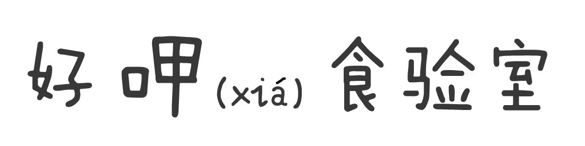 长沙十大奶茶,长沙的网红奶茶是什么