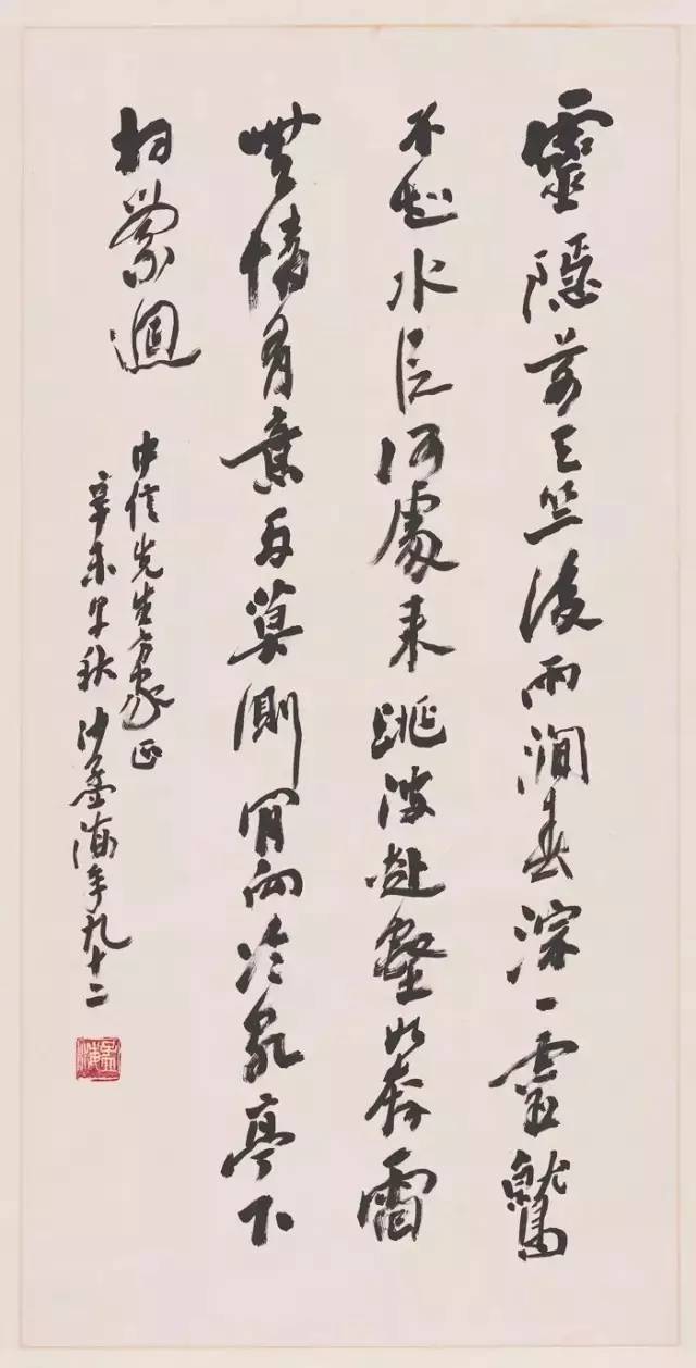 西泠印社比赛含金量,西泠印社和中书协哪个厉害