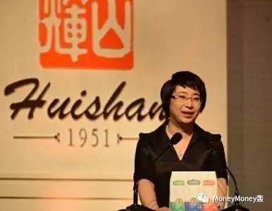 身在漩涡中的辉山到底怎么了？