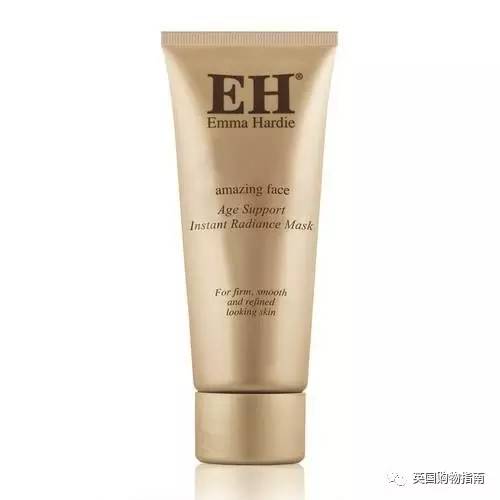 原装进口美白补水面膜,瑞士原装进口补水面膜