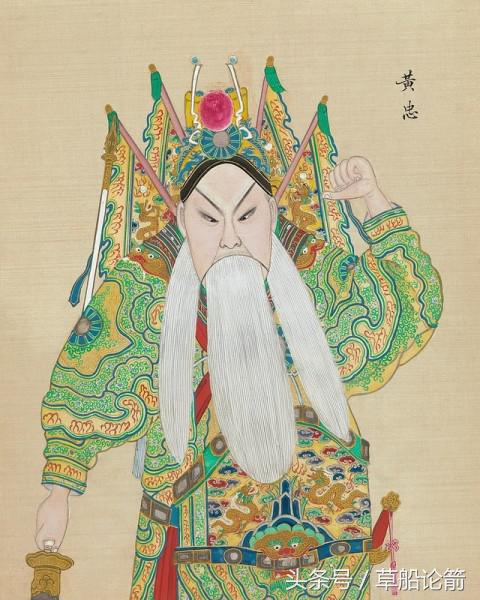 国粹里的国粹京剧,京剧国粹视频