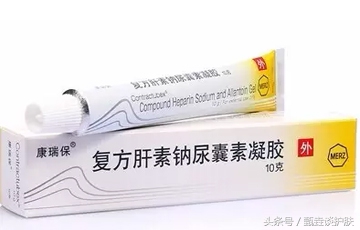 如何祛除痘印男性,如何祛除痘印男生