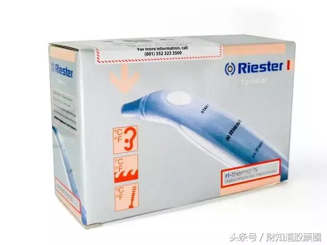 健康：耳温枪为什么会成为家庭必备？