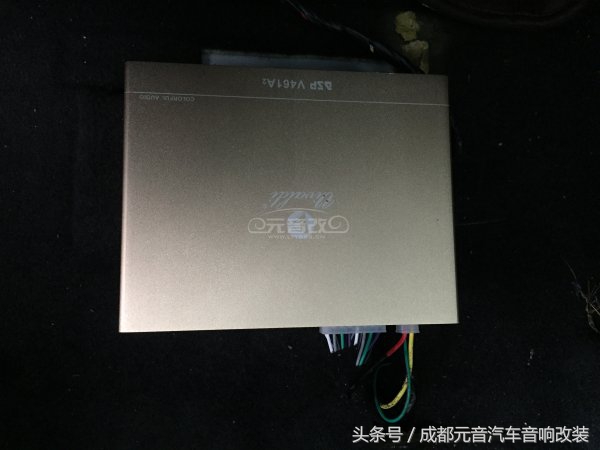 荣威rx5max改装音响,荣威rx5max原厂bose音响