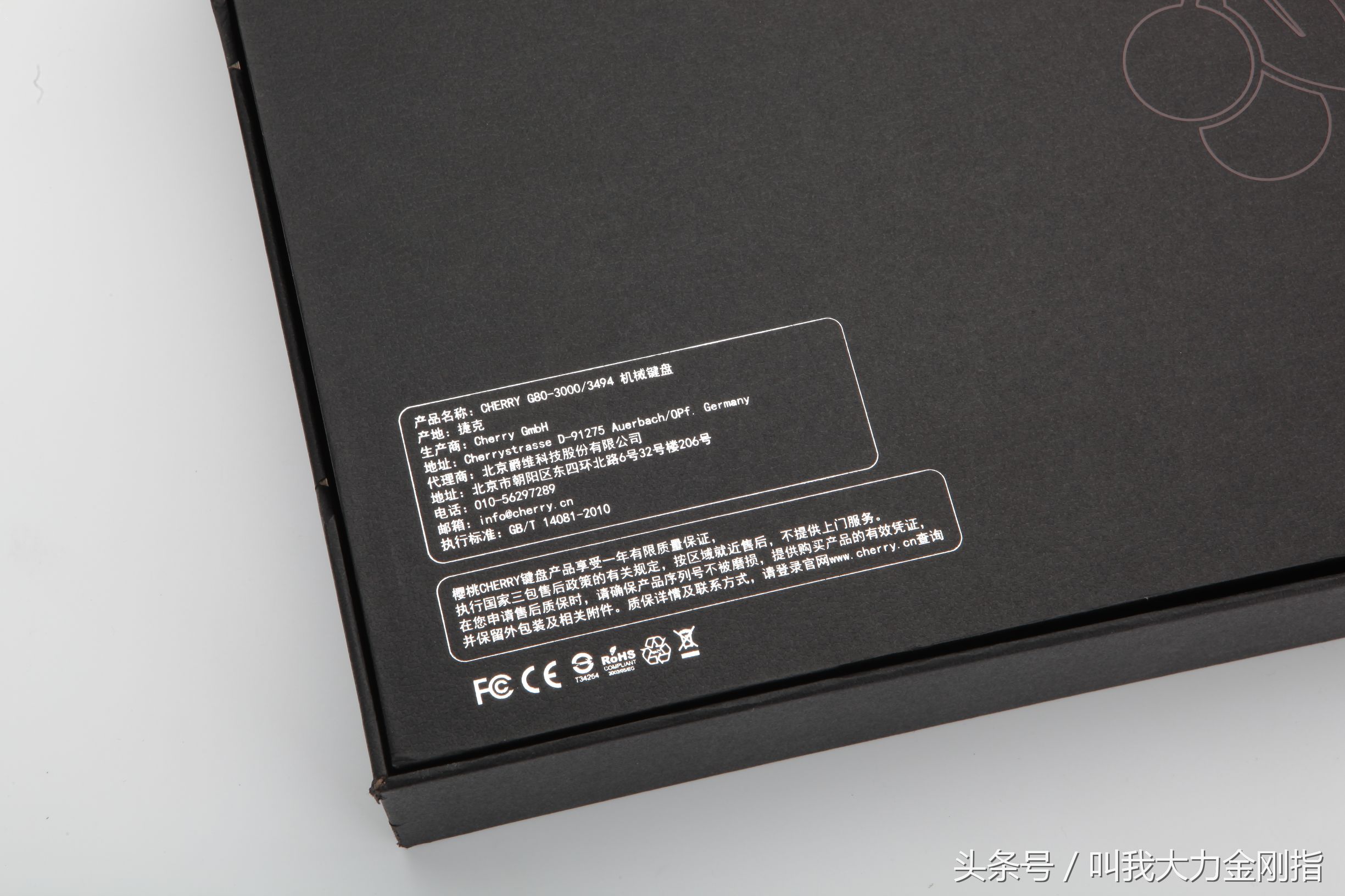 cherryg80-3800闈掕酱,cherryg80-3494闈欓煶绾㈣酱