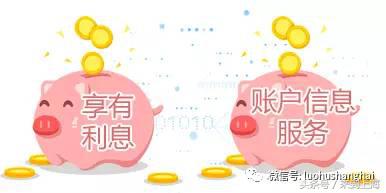 上海公积金零余额销户,离开上海公积金可以提取吗