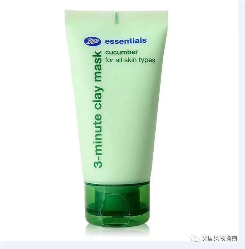 原装进口美白补水面膜,瑞士原装进口补水面膜