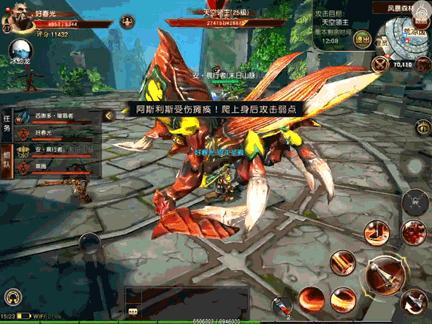 休闲、重度玩家兼顾的《魔龙世界》能否在移动端重塑魔兽的辉煌？