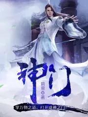 魔兽小说排名,有哪些魔兽小说推荐