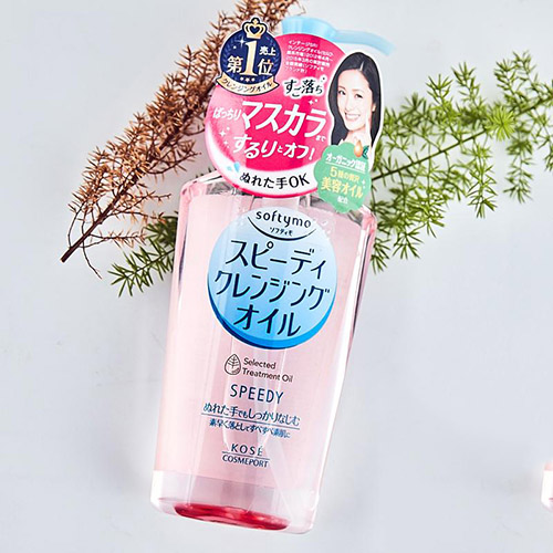 卸妆不刺激推荐,卸妆不刺激的产品