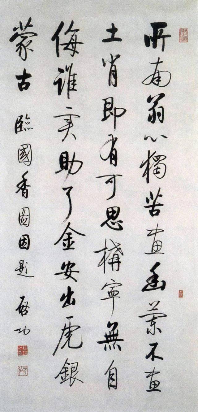 西泠印社比赛含金量,西泠印社和中书协哪个厉害