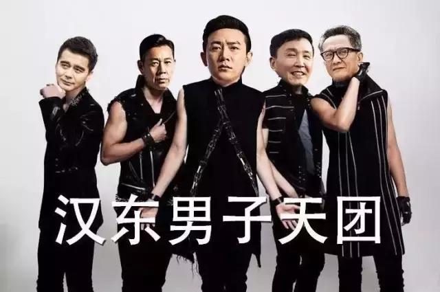 达康书记的双眼皮,割双眼皮的达康书记