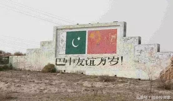 比房价涨幅还好的东西,比房价涨的还快的东西