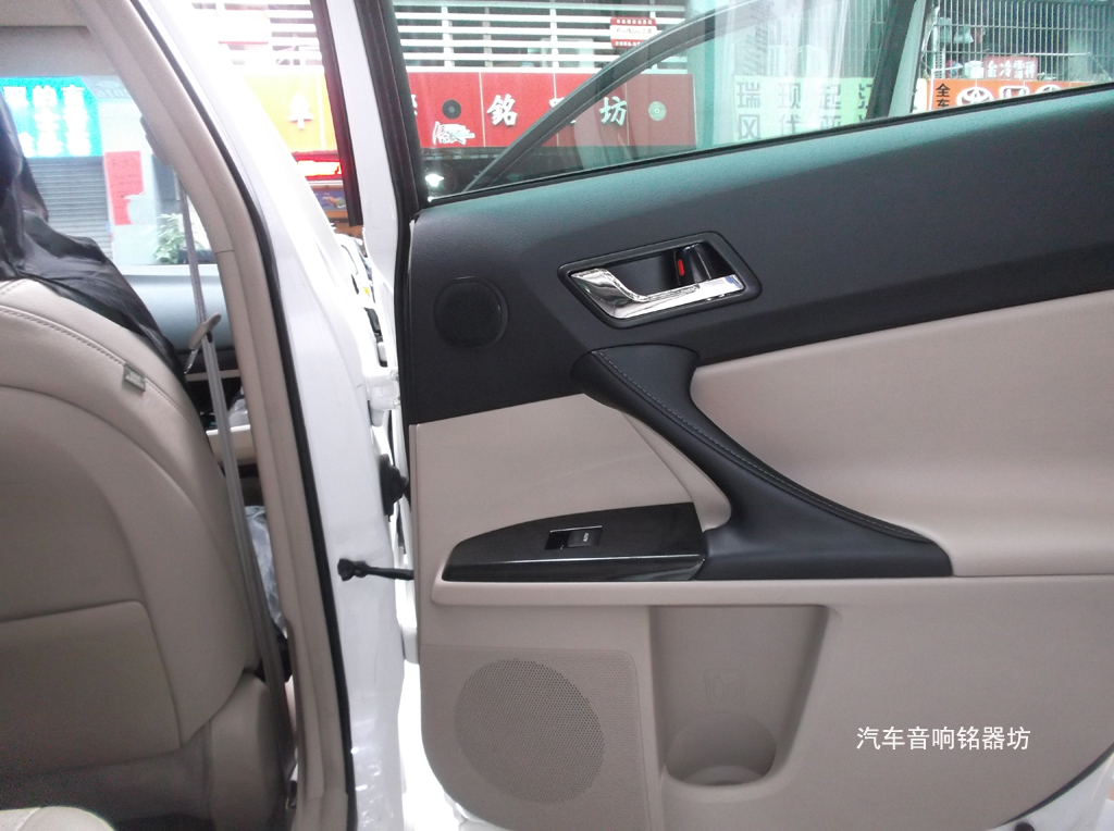 茂名丰田锐志改音响,湛江丰田锐志改装音响价格
