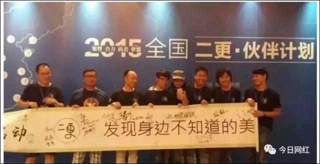 一哥短视频运营,短视频一哥之战