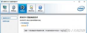 电脑硬盘简单性能参数,硬盘可以提升性能吗