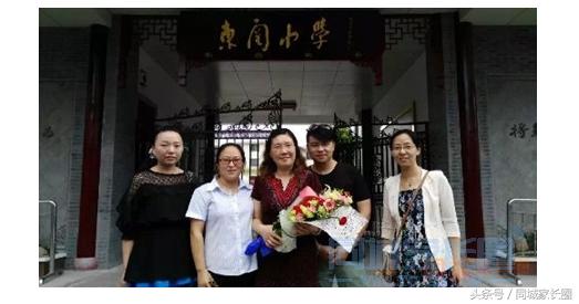 2019扬州东关小学招生简章,扬州东关小学文昌校区怎么样