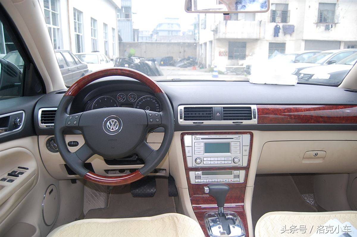 帕萨特领驭原型车,电视剧里的帕萨特领驭