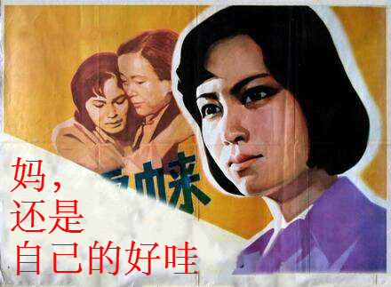 70后80后90后和00后的育儿观,新一代年轻人育儿观