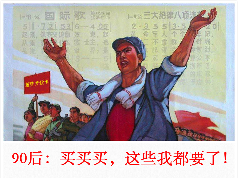 70后80后90后和00后的育儿观,新一代年轻人育儿观