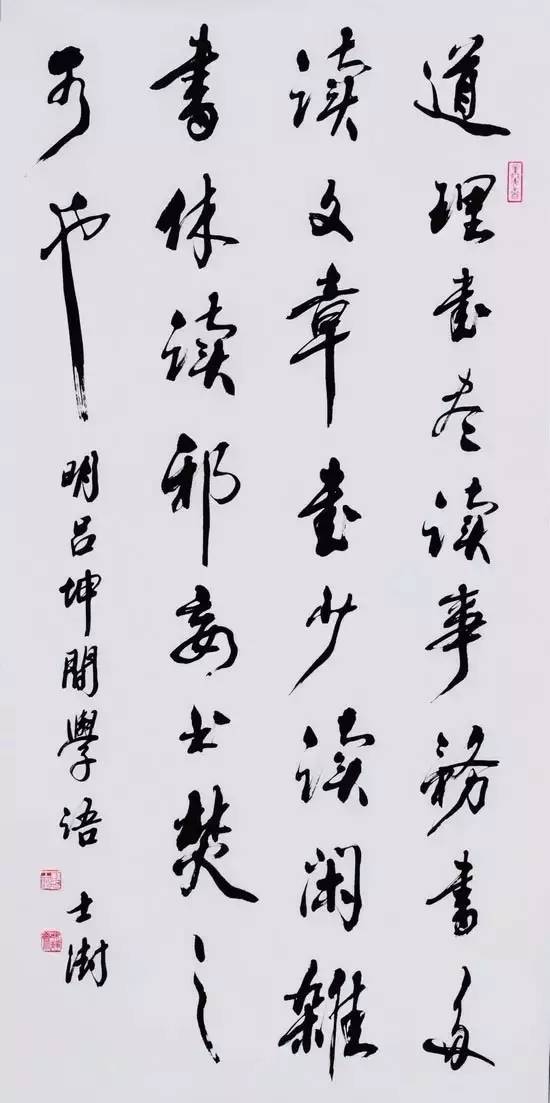 西泠印社比赛含金量,西泠印社和中书协哪个厉害