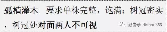 涓囩浜戠繝闅愮宸ヨ壓宸ユ硶,涓囩绮捐宸ヨ壓宸ユ硶