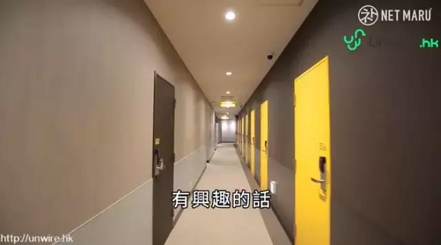 日本单人可以躺的网吧,日本可过夜网吧