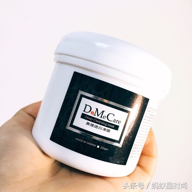 最好用的清洁面膜泥是哪种,清洁控油泥浆面膜推荐品牌