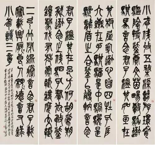 西泠印社比赛含金量,西泠印社和中书协哪个厉害