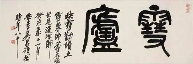 西泠印社比赛含金量,西泠印社和中书协哪个厉害