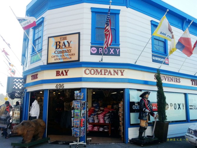 心在路上中文版,心在路上完整版教程