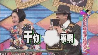 管不住嘴，迈不开腿，你还减什么肥？先来杯水，再说吧！