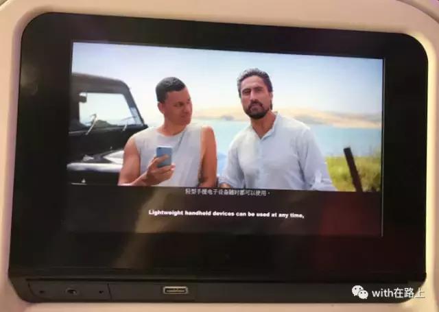 美联航是哪个国家的航空公司,美联航有什么机型