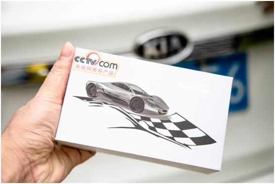 起亚k3低配改中网,新款起亚k3改装最佳效果