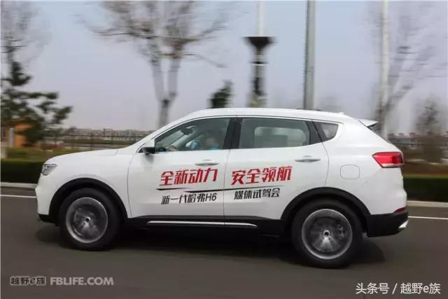 哈弗h6第四代2024款国潮版试驾,试驾哈弗h6第四代2024款