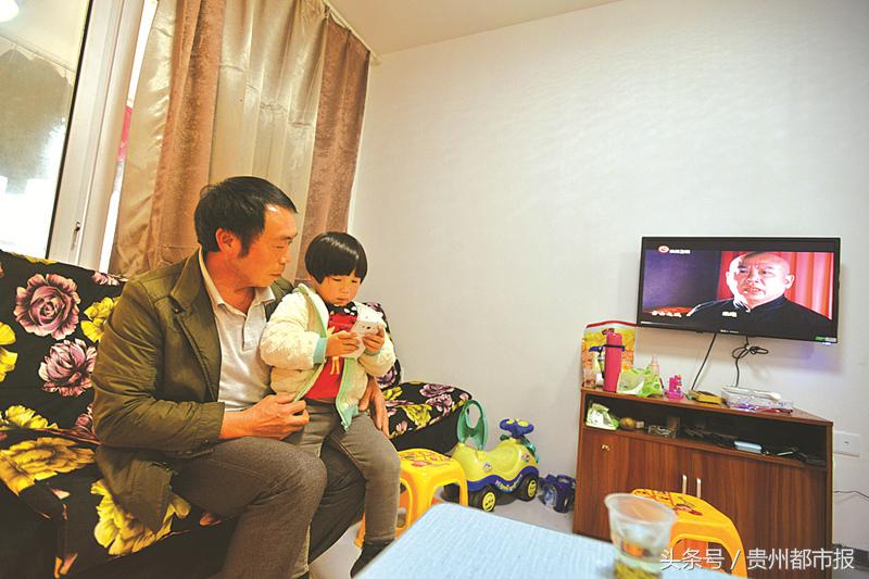 都匀市搬迁户安置区,易地扶贫搬迁进城安置