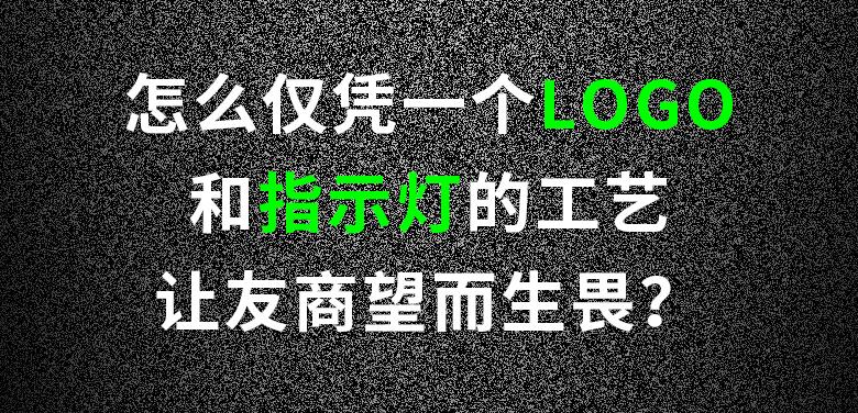 富勒新产品,富勒最新新品